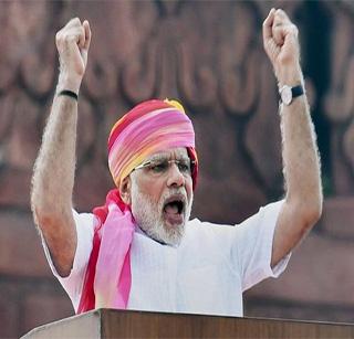 Will not yield to violence! | हिंसेपुढे झुकणार नाही ! Will not yield to violence! | हिंसेपुढे झुकणार नाही !