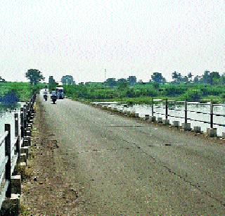 Construct all the old bridges in Konkan! | कोकणातील सर्वच जुने पूल नव्याने बांधा! Construct all the old bridges in Konkan! | कोकणातील सर्वच जुने पूल नव्याने बांधा!