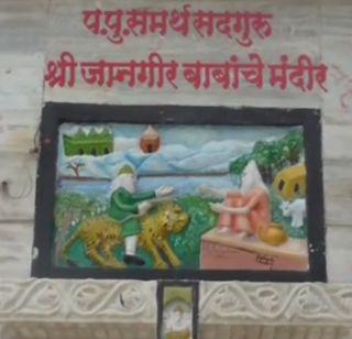 VIDEO: A view of Hindu-Muslim unity that took place in Washim | VIDEO- वाशीममध्ये घडलं हिंदू-मुस्लिम ऐक्याचे दर्शन VIDEO: A view of Hindu-Muslim unity that took place in Washim | VIDEO- वाशीममध्ये घडलं हिंदू-मुस्लिम ऐक्याचे दर्शन