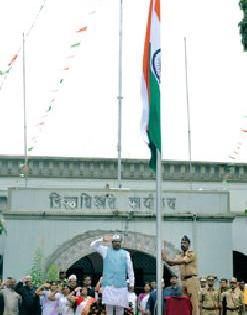 Chandrapur has the best district in the country | चंद्रपूरला देशात उत्तम जिल्हा करणार Chandrapur has the best district in the country | चंद्रपूरला देशात उत्तम जिल्हा करणार
