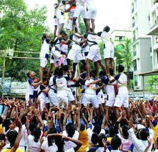 Bliss in Govind Dahi Handi | दहीहंडीच्या पंढरीत गोविंदांमध्ये निरुत्साह