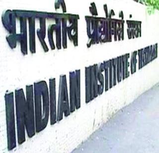 IITs, students leave IIM | आयआयटी, आयआयएमही सोडतात विद्यार्थी