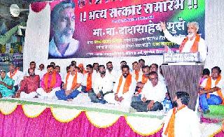 Land on the road to the question of the people | जनतेच्या प्रश्नासाठी रस्त्यावर उतरा Land on the road to the question of the people | जनतेच्या प्रश्नासाठी रस्त्यावर उतरा