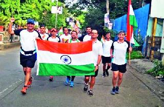 Nashikkar ran for Independence Day | स्वातंत्र्यदिनी धावले नाशिककर Nashikkar ran for Independence Day | स्वातंत्र्यदिनी धावले नाशिककर