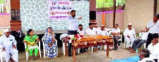 Lasalgaavi 'Today Application, Loan Today' | लासलगावी ‘आज अर्ज, उद्या कर्ज’ Lasalgaavi 'Today Application, Loan Today' | लासलगावी ‘आज अर्ज, उद्या कर्ज’