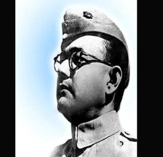 Freedom fighter Netaji Subhash Chandra Bose Memorial Day | स्वातंत्र्यसैनिक नेताजी सुभाषचंद्र बोस स्मृतिदिन