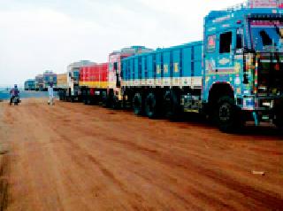 Smuggling of sand in Telangana from Godavari | गोदावरीतून रेतीची तेलंगणात तस्करी Smuggling of sand in Telangana from Godavari | गोदावरीतून रेतीची तेलंगणात तस्करी