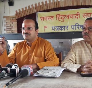 Court trial no media trials, Sanatan accuses | कोर्ट ट्रायल नव्हे मिडीया ट्रायल , सनातनचा आरोप Court trial no media trials, Sanatan accuses | कोर्ट ट्रायल नव्हे मिडीया ट्रायल , सनातनचा आरोप