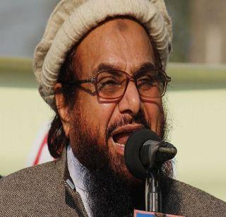 'Hafeez Saeed is a terrorist, not Muslim,' Fatwa of Hazrat Azad came to the dargah | 'हाफीज सईद दहशतवादी, मुस्लिम नाही', दरगाह आला हजरतचा फतवा