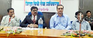 Full protection of law-abiding injustices | कायद्याने अन्यायग्रस्तांना पूर्ण संरक्षण Full protection of law-abiding injustices | कायद्याने अन्यायग्रस्तांना पूर्ण संरक्षण