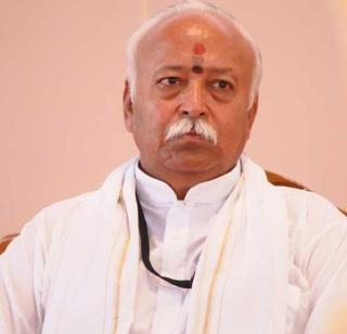 The opposite of the 'those' statement of the RSS chief | सरसंघचालकांच्या 'त्या' वक्तव्याचा विपर्यास