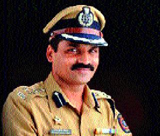 Ravindra Singhal, the new Police Commissioner | रवींद्र सिंघल नवे पोलीस आयुक्त