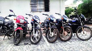 Grab six bikes from thieves | चोरट्यांकडून सहा दुचाकी हस्तगत Grab six bikes from thieves | चोरट्यांकडून सहा दुचाकी हस्तगत