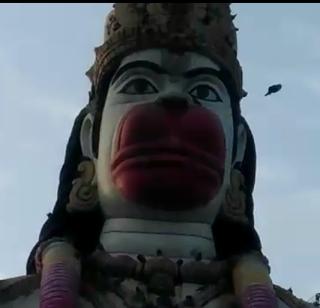 105 feet 'Hanuman' identifying the 'Hanuman Nagari' of Nandu | नांदु-याला ‘हनुमान नगरी’ ओळख देणारा १०५ फूटी ‘हनुमान’