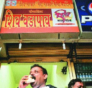 Take action against the illegal 'Shiva Vada Pav' | बेकायदा ‘शिव वडापाव’वर कारवाई करा