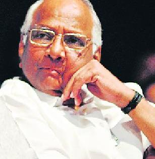 Sharad Pawar will come: The runway of the candidates seeking municipal elections | शरद पवार येणार : महानगरपालिका निवडणुकीसाठी इच्छुकांची धावपळ