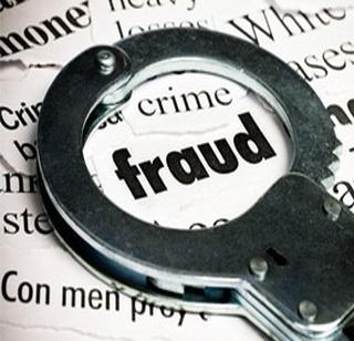 Hundreds of Hundreds of Hundreds of Job Deals: Investigation by Financial Crime Branch | नोकरीच्या शेकडो तरुणांची करोडोंची फसवणूक: आर्थिक गुन्हे शाखा करणार तपास