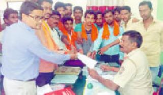 आयटीआयच्या नावे फसवणूक करणाऱ्या संस्थेवर कारवाई करा
