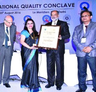 National Award for the ETC Center | ईटीसी केंद्राला राष्ट्रीय पुरस्कार National Award for the ETC Center | ईटीसी केंद्राला राष्ट्रीय पुरस्कार
