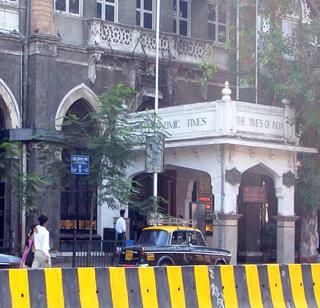 A fire in Times Building at CST | सीएसटी येथील टाइम्स इमारतीमध्ये आग