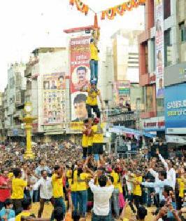 Sonegaon's Pori Hunshar! | सोनेगावच्या पोरी हुश्शार !: Sonegaon's Pori Hunshar! | सोनेगावच्या पोरी हुश्शार !: