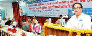 Administrative service is social service only | प्रशासकीय सेवा ही समाजसेवाच Administrative service is social service only | प्रशासकीय सेवा ही समाजसेवाच