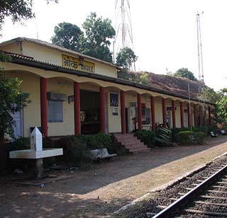 Bhokke Railway Station Waiting for a Flat | भोके रेल्वे स्थानकाला फलाटाची प्रतीक्षा