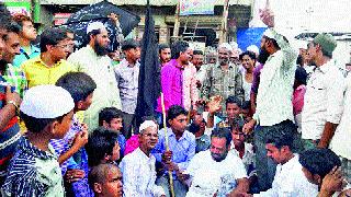 Stress of the corruption free Malegaon organization | भ्रष्टाचार मुक्त मालेगाव संघटनेचा ठिय्या Stress of the corruption free Malegaon organization | भ्रष्टाचार मुक्त मालेगाव संघटनेचा ठिय्या