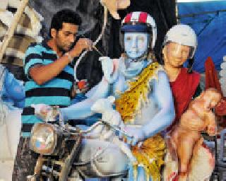 People for 'helmet' | ‘हेल्मेट’साठी लोकजागर People for 'helmet' | ‘हेल्मेट’साठी लोकजागर