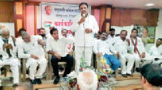 Give the candidate the ability to win | जिंकण्याची क्षमता असलेल्यांना उमेदवारी द्या Give the candidate the ability to win | जिंकण्याची क्षमता असलेल्यांना उमेदवारी द्या
