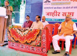Vidarbha can not be saved without a separate state of Vidarbha | विदर्भाचा उद्धार वेगळ्या विदर्भ राज्याशिवाय शक्य नाही