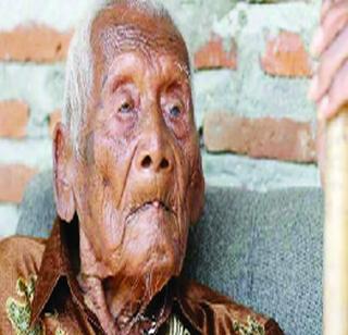 145 year old Gothon is the world's best friend | १४५ वर्षांच्या गोथोंना जगाचा घ्यायचाय निरोप