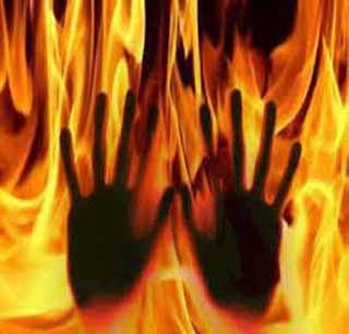 Due to the burning of a newly married woman | नवविवाहितेचा जळाल्याने मृत्यू Due to the burning of a newly married woman | नवविवाहितेचा जळाल्याने मृत्यू