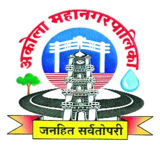 Akola Municipal Corporation finally extended! | अकोला महापालिकेची अखेर हद्दवाढ!