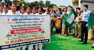 Citizens should take initiative for organs! | अवयवदानासाठी नागरिकांनी पुढाकार घ्यावा!