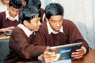 'Wifi' for hostel and residential schools | वसतिगृह व निवासी शाळा झाल्या ‘वायफाय’ 'Wifi' for hostel and residential schools | वसतिगृह व निवासी शाळा झाल्या ‘वायफाय’