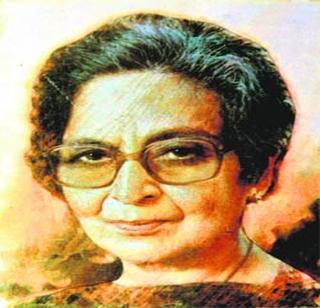 The birth anniversary of famous poet Amrita Pritam | प्रसिद्ध कवयित्री अमृता प्रीतम यांची जयंती