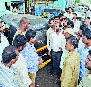 Rickshaw bandla composite response | रिक्षा बंदला संमिश्र प्रतिसाद