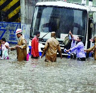 Rainfall in Hyderabad | हैदराबादेत पावसाचा कहर