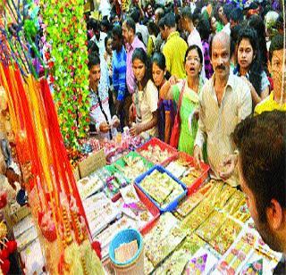 Decorated markets | सजल्या बाजारपेठा