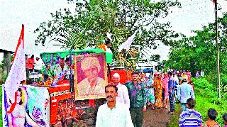 Start of Chakra Dhar Jayanti festival | चक्र धर जयंती सोहळ्यास प्रारंभ