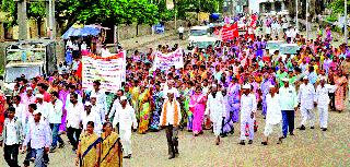 Day of agitation | आंदोलनांचा दिवस