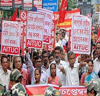 Trade unions today nationwide | कामगार संघटनांचा आज देशव्यापी संप