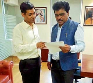 Include sugarcane, turmeric crop in crop insurance scheme | पिक विमा योजनेत ऊस, हळद पिकाचा समावेश करा Include sugarcane, turmeric crop in crop insurance scheme | पिक विमा योजनेत ऊस, हळद पिकाचा समावेश करा