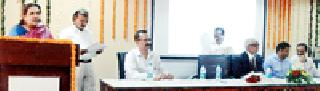 Guidance on Intellectual Property Rights | बौद्धिक संपदा हक्कांविषयी मार्गदर्शन