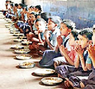 School Nutrition Diet? | शालेय पोषण की शोषण आहार? School Nutrition Diet? | शालेय पोषण की शोषण आहार?