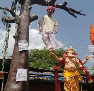 VIDEO - Farmers' suicide, 'Bappa' | VIDEO - शेतकरी आत्महत्या वाचविणारे ‘बाप्पा’ VIDEO - Farmers' suicide, 'Bappa' | VIDEO - शेतकरी आत्महत्या वाचविणारे ‘बाप्पा’