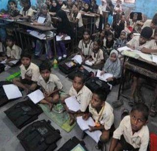 50 years trailing in India's education sector - UNESCO report | भारत शिक्षण क्षेत्रात 50 वर्ष पिछाडीवर - युनेस्कोचा अहवाल