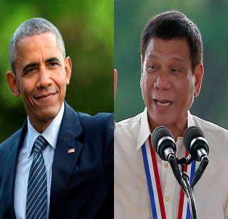 The President of the Philippines, Barak Obama, Ivaron Shivi | फिलिपिन्सच्या अध्यक्षांची बराक ओबामांना आईवरुन शिवी