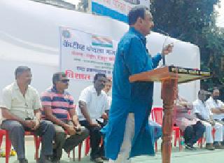 Emta coal workers will not stay fit until they get justice | एम्टा कोळसा कामगारांना न्याय मिळेपर्यंत स्वस्थ बसणार नाही Emta coal workers will not stay fit until they get justice | एम्टा कोळसा कामगारांना न्याय मिळेपर्यंत स्वस्थ बसणार नाही